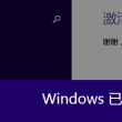 图片浏览网页版