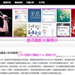 管家婆 开奖结果